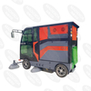 Four Wheel Sweeper 
