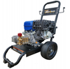 High Pressure Washer with Brass Pump Head