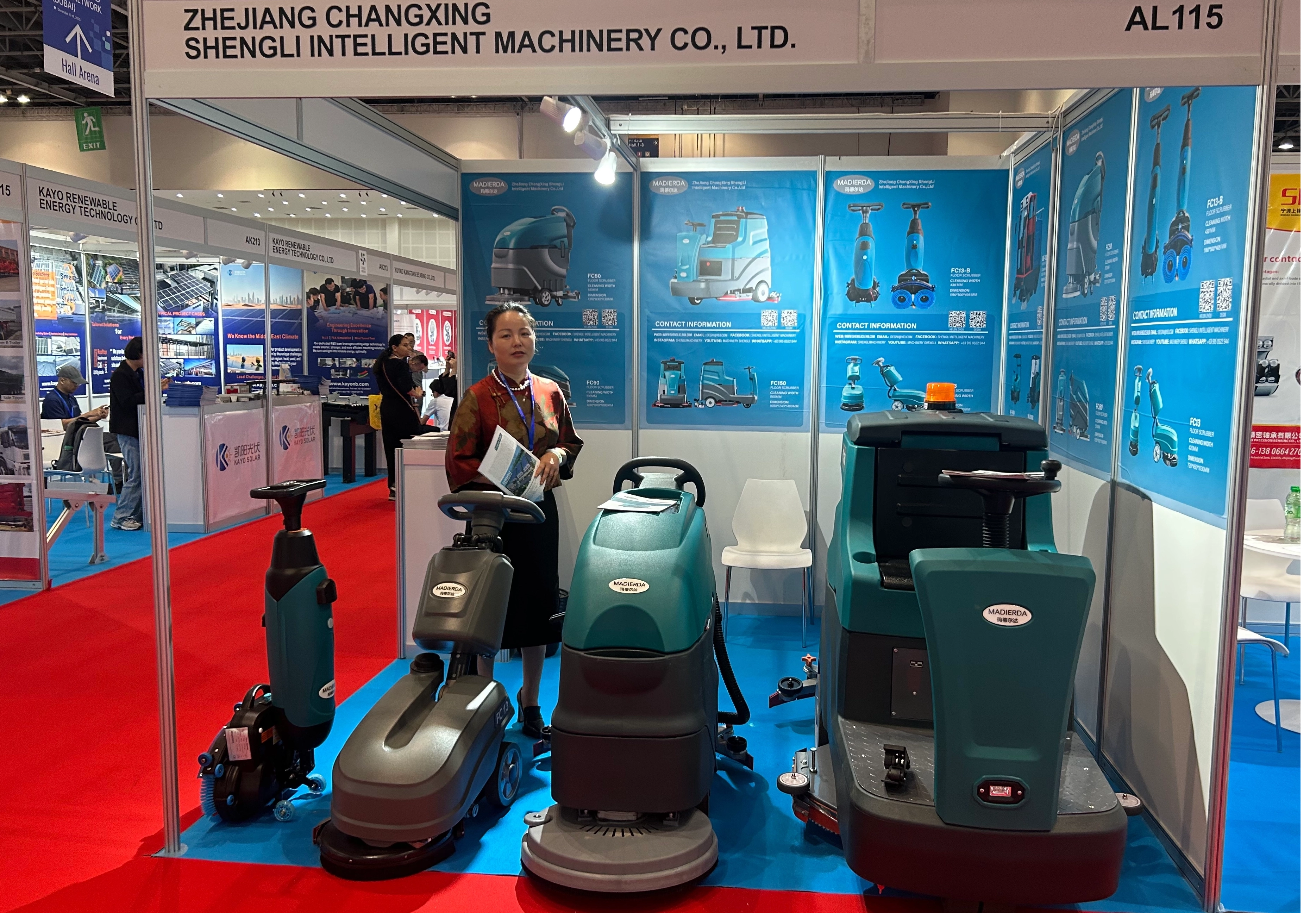 China（Dubai) Export Brand Joint Expo